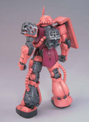 MG MS-06S Char's Zaku II 1/100 Master Grade Gunpla (BACK)