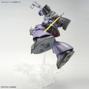 MS-09R Rick Dom MG 1/100 Master Grade Gunpla
