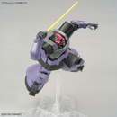 MS-09R Rick Dom MG 1/100 Master Grade Gunpla