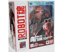 MSM-07S Z'GOK - The Robot Spirits
