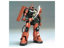 MS-06FS Carma Zabi's Zaku II HGUC 1/144 High Grade Gunpla