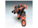 MS-06FS Carma Zabi's Zaku II HGUC 1/144 High Grade Gunpla