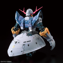 Zeong MSN-02  RG 1/144 Real Grade Gunpla