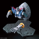 Zeong MSN-02  RG 1/144 Real Grade Gunpla