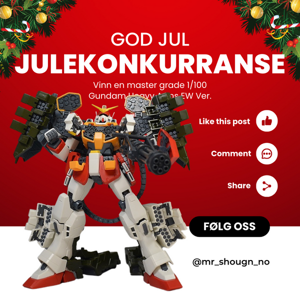 Julekonkurranse 2022