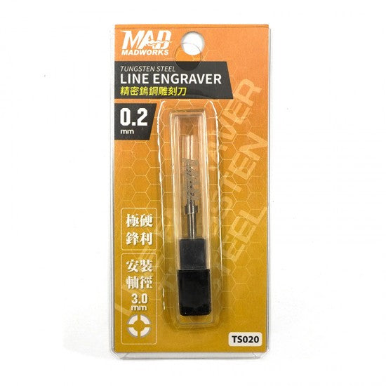 Madworks Tungsten Steel Line Engravers (TS-020) 0.2mm