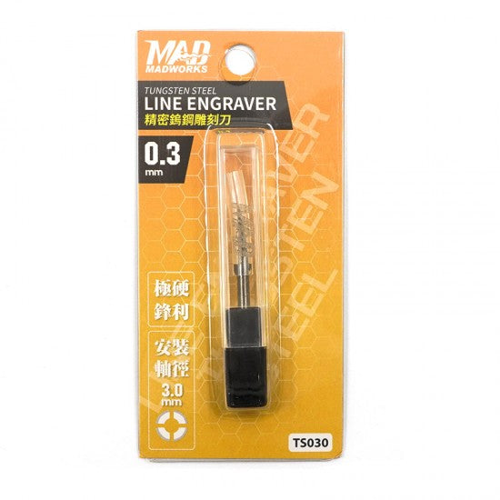 Madworks Tungsten Steel Line Engravers (TS-030) 0.3mm