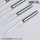 MR.PRO Line engraver - Tungsten Steel (XXX125) 0.125mm