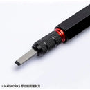Madworks Tungsten Steel Wide Chisels  (WD-200) 2.0mm