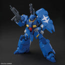 Gustav Karl Type-00 HG 1/100 High Grade Gunpla