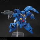 Gustav Karl Type-00 HG 1/100 High Grade Gunpla