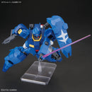 Gustav Karl Type-00 HG 1/100 High Grade Gunpla