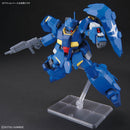Gustav Karl Type-00 HG 1/100 High Grade Gunpla