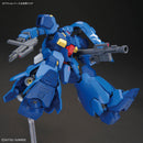 Gustav Karl Type-00 HG 1/100 High Grade Gunpla