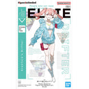 Ellie Figure-Rise Standard