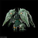 Kshatriya NZ-666 MGSD – sett bakfra