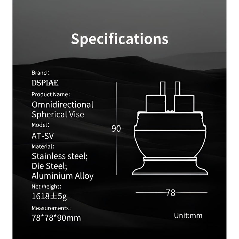 DSPIAE Omnidirectional Spheriacal Vise