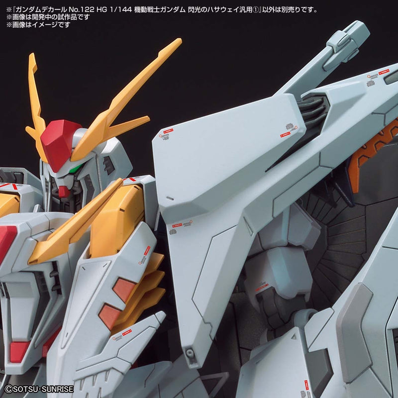 Gundam Decal HG 1/144  Mobile Suit Gundam Hathaway's Flash 1 (122)