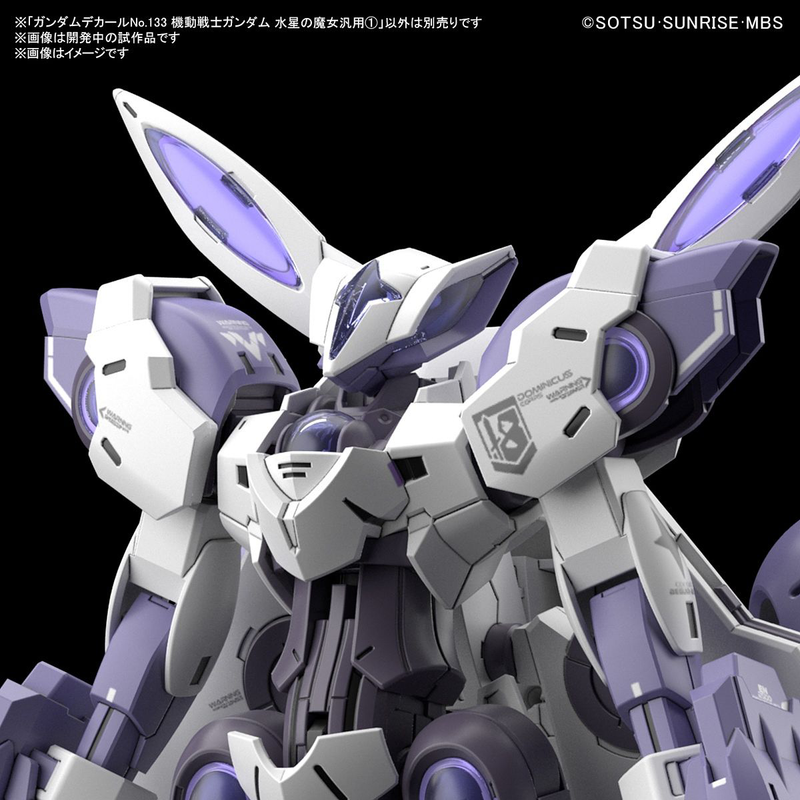 Gundam Decal Mobile Suit Gundam: The Witch from Mercury 1 (133)