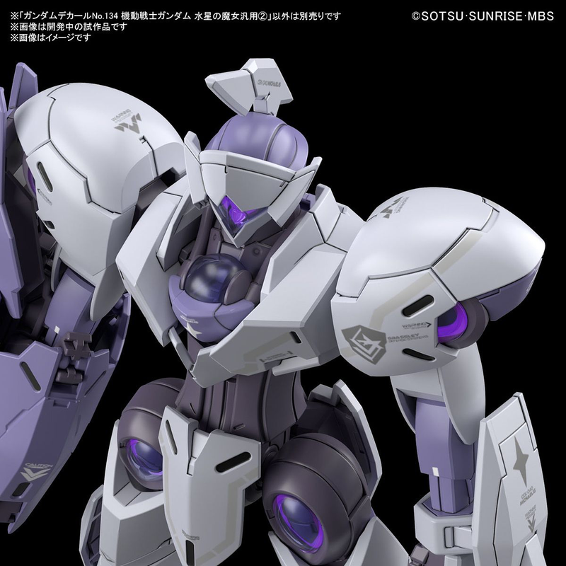 Gundam Decal Mobile Suit Gundam: The Witch from Mercury 2 (134)