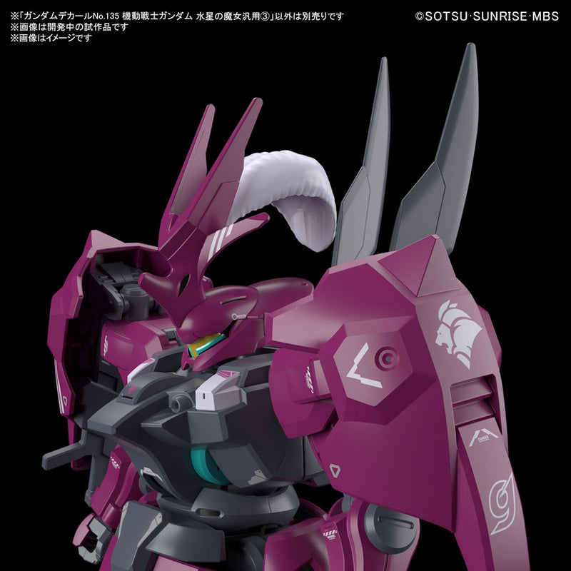 Gundam Decal Mobile Suit Gundam: The Witch from Mercury 3 (135)
