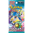 Pokemon TCG: Pokémon Battle Partners – Japansk Boosterpakke