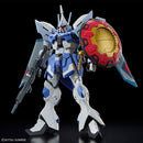 Gyan Strom - [Agnes Giebenrath Custom] HG 1/144 High Grade Gunpla