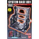 Builders Parts - System Base 001 (Gun Metalic)