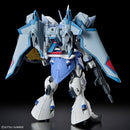 Gyan Strom - [Agnes Giebenrath Custom] HG 1/144 High Grade Gunpla