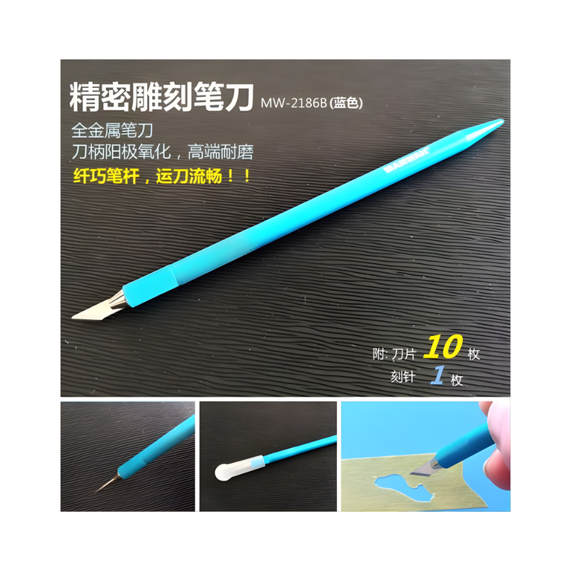 Manwah Engraving Blade Holder with Blades and engraving needle