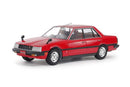 Nissa Skyline 1981 Sedan 2000 Turbo GT-ES 1/24