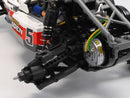 Tamiya Fighter NXGEN (DT-04) 1/10 RC Buggy