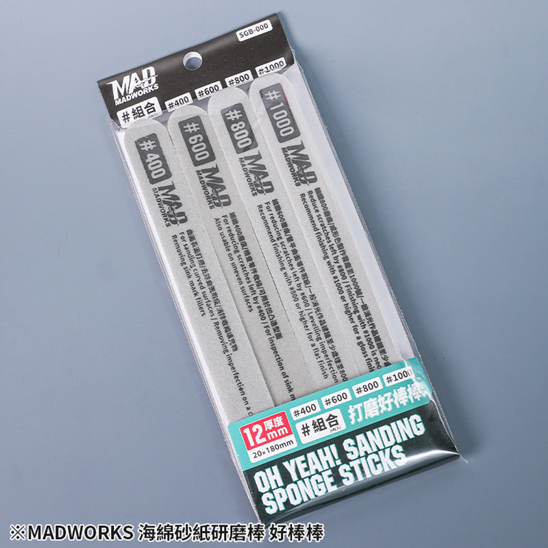 OH YEAH! Sanding Sponge Stick