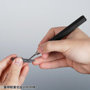 MADWORKS Multi-function Plastic handle MH-18