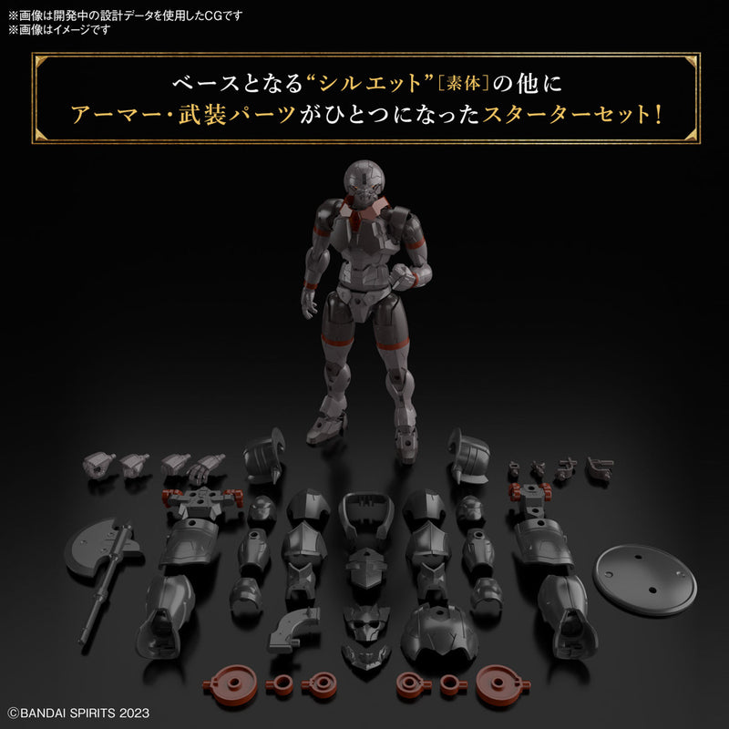 30MF ROSAN FIGHTER
