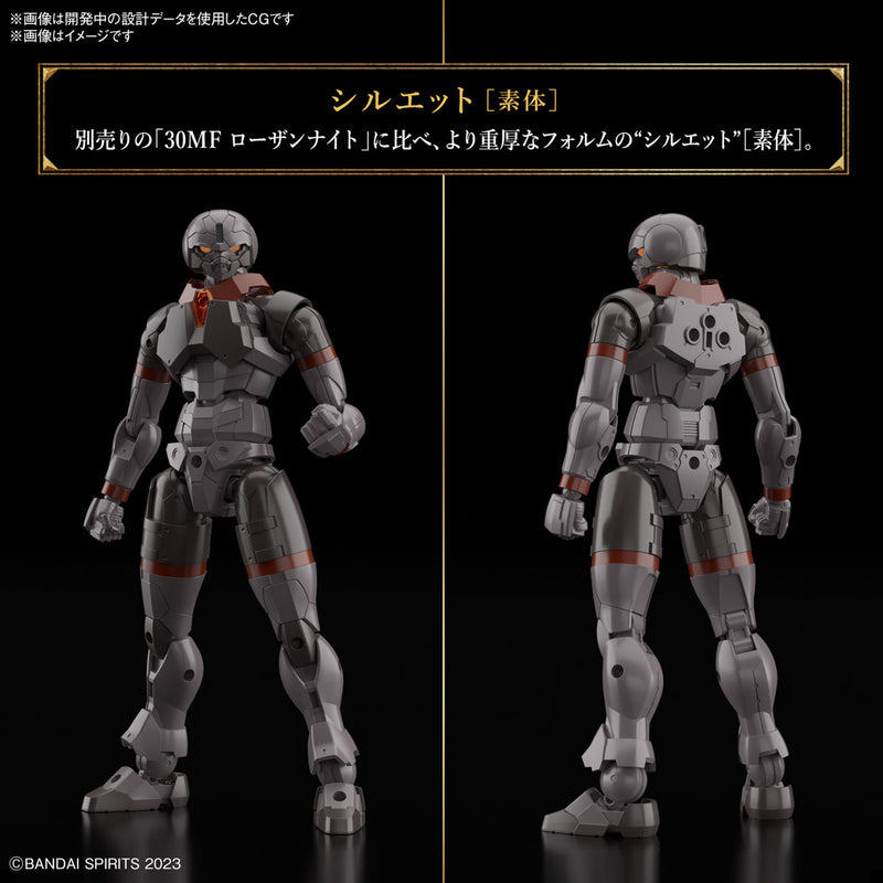 30MF ROSAN FIGHTER