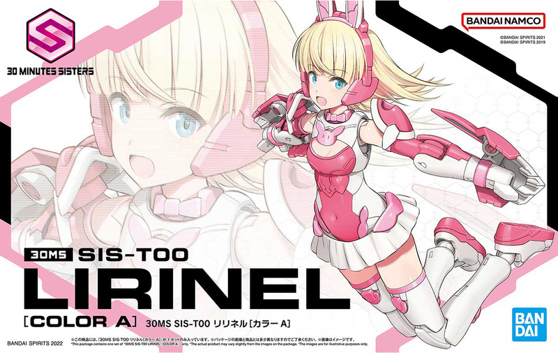 30MS Lirinel (Color A) SIS-T00