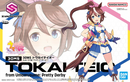 30MS Tokai Teio (Uma Musume: Pretty Derby)