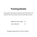 DSPIAE UV Touch Light