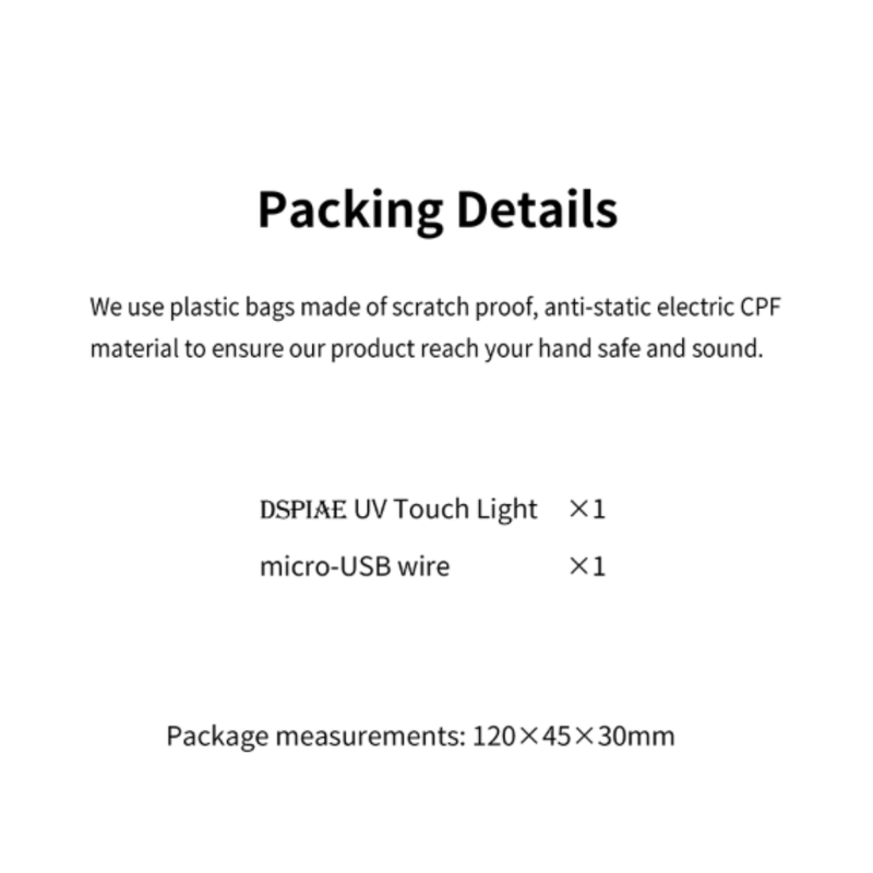 DSPIAE UV Touch Light