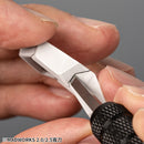 Madworks Tungsten Steel Wide Chisels  (WD-200) 2.0mm