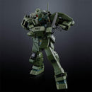 RGM/79S GM Spartan HG 1/144 [Premium Bandai]