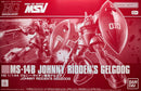 MS-14B Johnny Ridden’s Gelgoog HGUC 1/144 [Premium Bandai] – forpakning