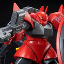 MS-14B Johnny Ridden’s Gelgoog HGUC 1/144 [Premium Bandai] – modellbilde 1