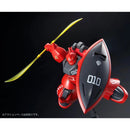 MS-14B Johnny Ridden’s Gelgoog HGUC 1/144 [Premium Bandai] – modellbilde 2