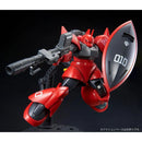 MS-14B Johnny Ridden’s Gelgoog HGUC 1/144 [Premium Bandai] – modellbilde 3