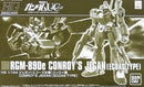 RGM-89De Jegan ECOAS Type (Conroy Custom) HGUC 1/144 [Premium Bandai] – forpakning