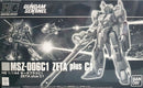 MSZ-006C1 Zeta Plus C1 HGUC 1/144 [Premium Bandai] – forpakning