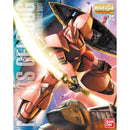 MS-14S Char's Gelgoog Ver.2.0 MG 1/100 – forpakning