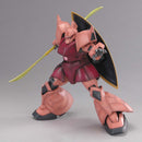 MS-14S Char's Gelgoog Ver.2.0 MG 1/100 Master Grade Gunpla – produktbilde 3